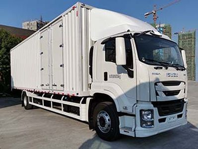 Isuzu  QL5180XXYAJWH Box transport vehicle