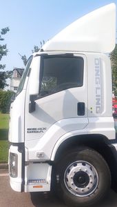 Isuzu  QL5180XXYAJWH Box transport vehicle