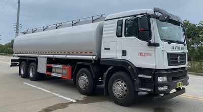 Shunde  SDS5312TGYZZ6 Liquid supply vehicle