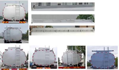 Shunde  SDS5312TGYZZ6 Liquid supply vehicle