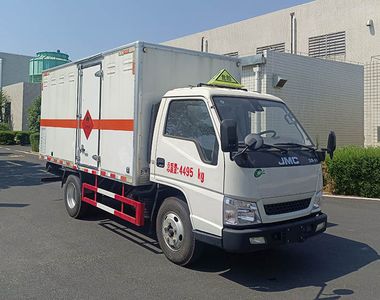 Shunfeng Zhizao  SFZ5045XRQJX6 Flammable gas box transport vehicle