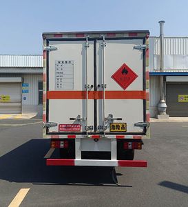 Shunfeng Zhizao  SFZ5045XRQJX6 Flammable gas box transport vehicle