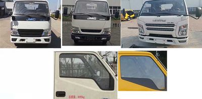 Shunfeng Zhizao  SFZ5045XRQJX6 Flammable gas box transport vehicle