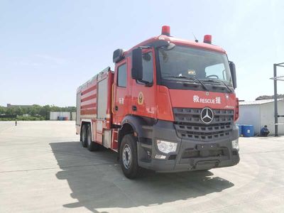 Shangge  SGX5283GXFPM120 Foam fire truck