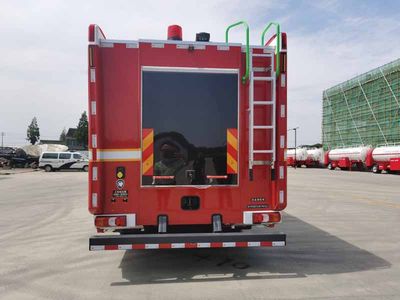 Shangge  SGX5283GXFPM120 Foam fire truck