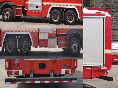 Shangge  SGX5283GXFPM120 Foam fire truck