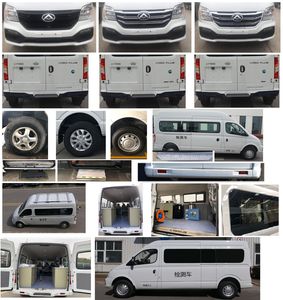 Datong  SH5041XJCA2DB Inspection vehicle