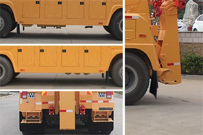 Daiyang  TAG5315TQZT06 Obstacle clearing vehicle