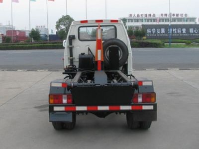 Zhongjie Automobile XZL5042ZXX4BJ detachable container garbage collector 