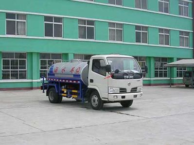 Zhongjie Automobile XZL5060GSS3 Sprinkler truck