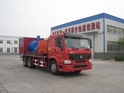 Youlong  YL5180TXL Well cleaning and wax removal vehicle