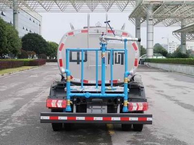 Zhongban Automobile ZBF5073GSSHFE6 Sprinkler truck