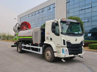 Zhonglian Automobile ZBH5181TDYLZE6 Multi functional dust suppression vehicle