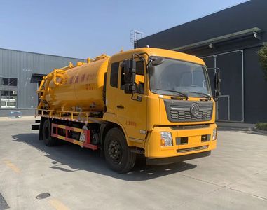 China National Automobile Corporation ZQZ5187GQWD6 Cleaning the suction truck