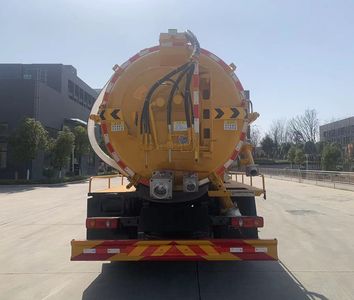 China National Automobile Corporation ZQZ5187GQWD6 Cleaning the suction truck