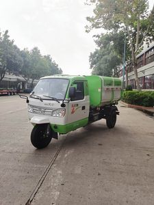 Shifeng  7YPJ1450DQ5N4 Clean three wheeled vehicle