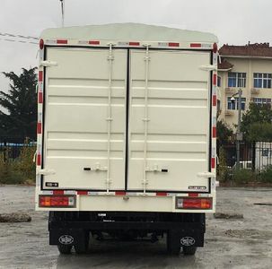 Jiefang Automobile CA5090CCYP40K59L2E6A84 Grate type transport vehicle