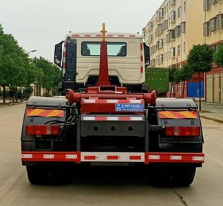 Cheng Liwei  CLW5250ZXXZ6 detachable container garbage collector 