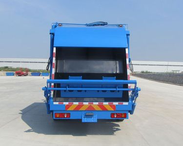 Chusheng  CSC5120ZYSD10V Compressed garbage truck