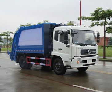 Chusheng  CSC5120ZYSD10V Compressed garbage truck