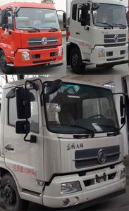 Chusheng  CSC5120ZYSD10V Compressed garbage truck