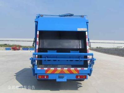 Chusheng  CSC5120ZYSD10V Compressed garbage truck