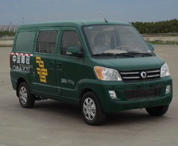 Junfeng  DFA5020XYZ30QD Postal vehicle