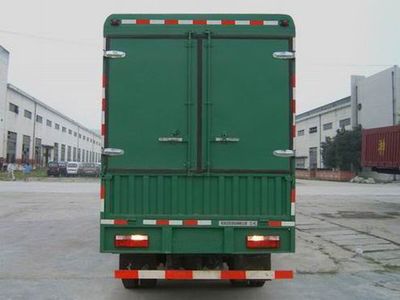 Dongfeng  EQ5080CCQ12DBAC Grate type transport vehicle