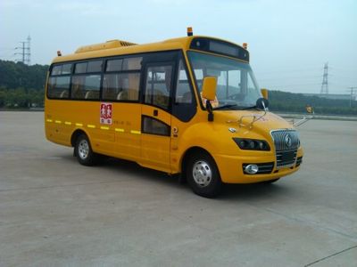 Dongfeng  EQ6666S4D1 Preschool school bus