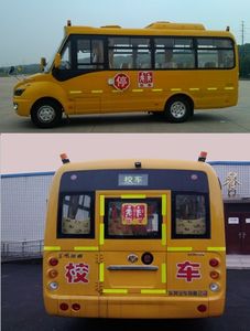 Dongfeng  EQ6666S4D1 Preschool school bus