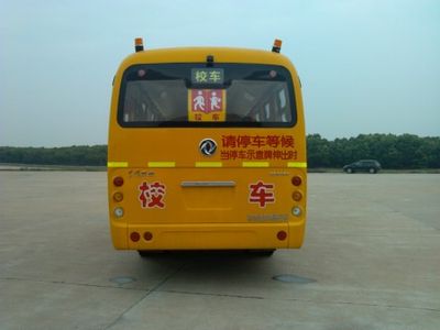 Dongfeng  EQ6666S4D1 Preschool school bus