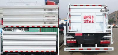 Chuyun  EZW5045TDYB6 Multi functional dust suppression vehicle