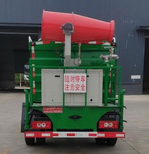 Chuyun  EZW5045TDYB6 Multi functional dust suppression vehicle