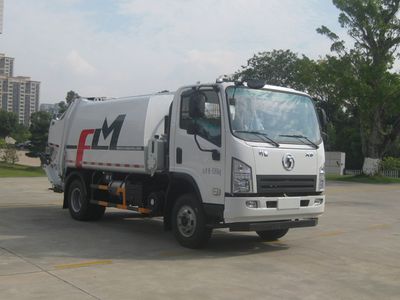 Fulongma  FLM5080ZYSSQ6 Compressed garbage truck