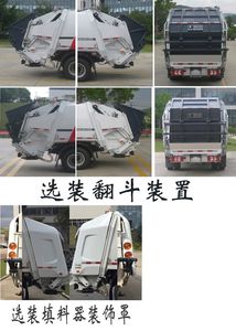 Fulongma  FLM5080ZYSSQ6 Compressed garbage truck