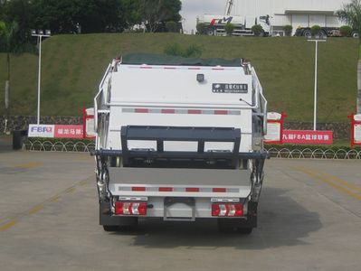 Fulongma  FLM5080ZYSSQ6 Compressed garbage truck