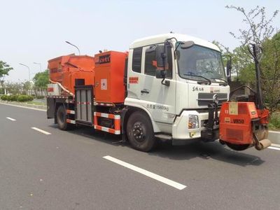 Yingda  FTT5160TYHTM33V Road maintenance vehicle