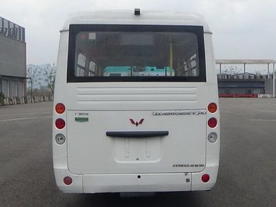 Wuling  GXA6602BEVG10 Pure electric city buses