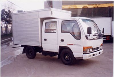 Hongyan  GY5040XXY Box transport vehicle