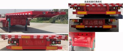 Ruqiang  LZA9401TDP Low flatbed semi-trailer