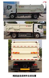 Yuchai Special Automobile NZ5185ZLJ Garbage transfer vehicle