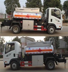 Runzhixing  SCS5041GRYCDW Flammable liquid tank transport vehicle