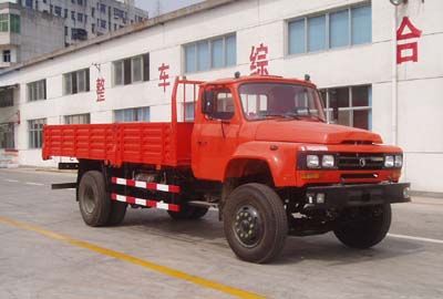 Shitong  STQ1132CL10Y3 Truck