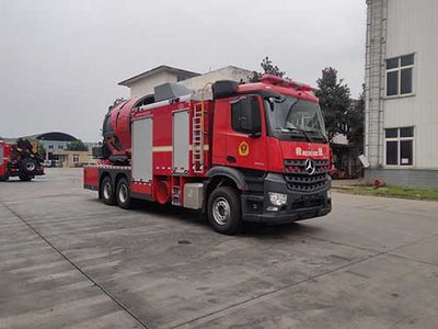 Chuanxiao brand automobiles SXF5211TXFPY140 Smoke exhaust fire truck