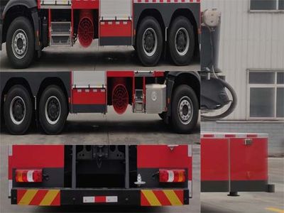 Chuanxiao brand automobiles SXF5211TXFPY140 Smoke exhaust fire truck