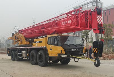 Sany  SYM5476JQZSTC700T5 Car crane