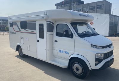 Xingyu Xingwang  WXY5031XLJA RV