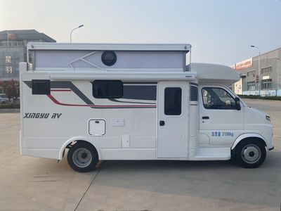 Xingyu Xingwang  WXY5031XLJA RV