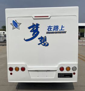 Xingyu Xingwang  WXY5031XLJA RV