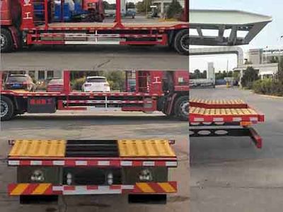 Tanghong Heavy Industry Automobile XT5182TCL Vehicle transport vehicle